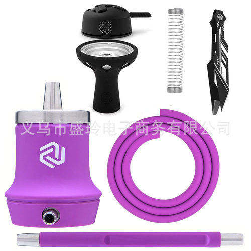 阿拉伯水烟漫游者便携式外带礼盒包装Amotion Roam Hooka迷你烟壶