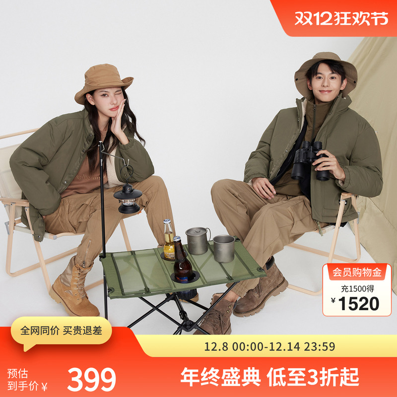 롿˾ǰ˫洩޷ů׶¶Ӫ 328Ԫ