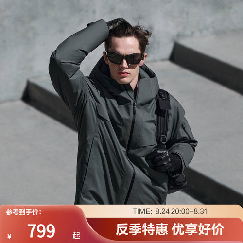 波司登男秋冬外套鹅绒服机能风