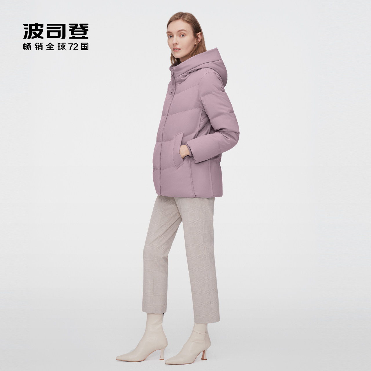 波司登羽绒服女冬季新款小廓形舒适百搭短款加厚防风保暖妈妈外套怎么样,好用不?