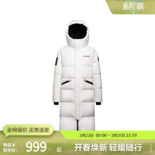 潮流防风廓形保暖潮流时尚 时尚 连帽厚羽绒服 女长款 波司登奥莱冬季