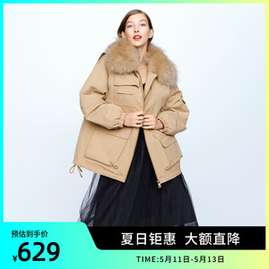 【美拉德穿搭】波司登羽绒服女工装风貉子毛领廓形假两件派克服