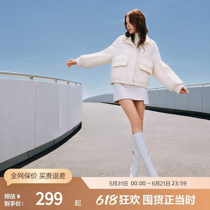 【爆款】波司登秋季短款轻薄鹅绒羽绒服外套保暖时尚廓形潮流黑色