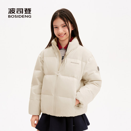 波司登2026新款羽绒服中性时尚运动时尚运动