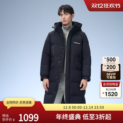 波司登男女同款长款过膝羽绒服