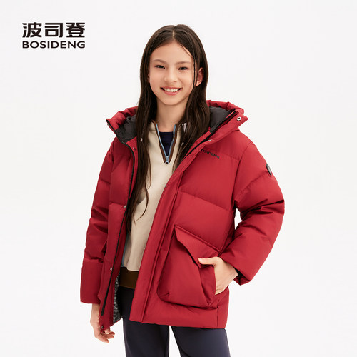 波司登2026新款羽绒服中性时尚运动时尚运动