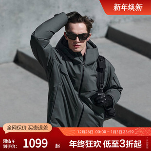 波司登舒适户外外套男秋冬都市防风防雨羽绒服机能风 鹅绒