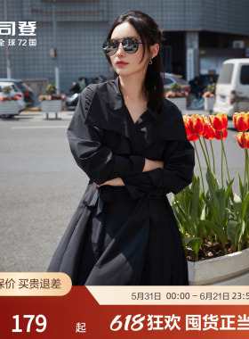 波司登奥莱春夏中长款外套女百搭抗菌黑色宽松风衣断码清仓