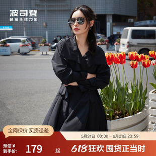 波司登奥莱春夏中长款 清仓 外套女百搭抗菌黑色宽松风衣断码