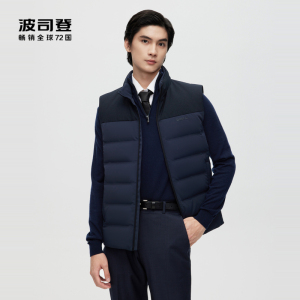 2022羽绒服Bosideng/波司登