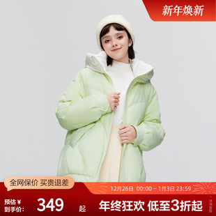 短款 波司登奥莱女冬季 羽绒服宽松纯色百搭连帽外套减龄 爆款
