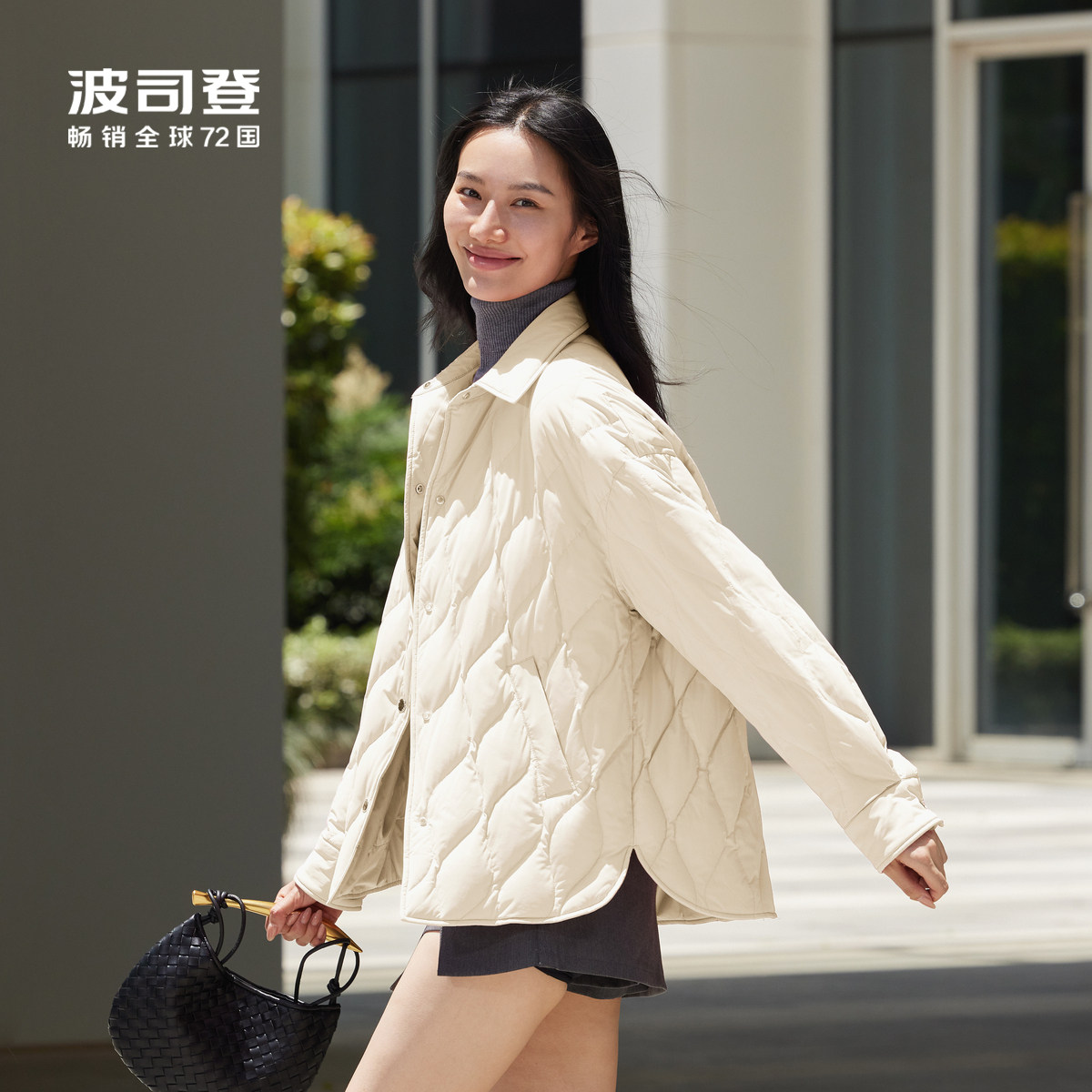 波司登奥莱秋季女潮流时尚轻暖显白显瘦百搭衬衫领短款轻薄羽绒服