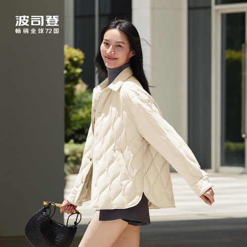 波司登羽绒服显白显瘦百搭轻薄款