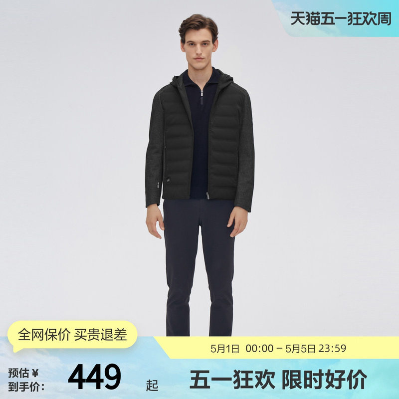 【鹅绒】波司登奥莱男经典商务连帽智能NFC贴羽绒服舒适短款连帽