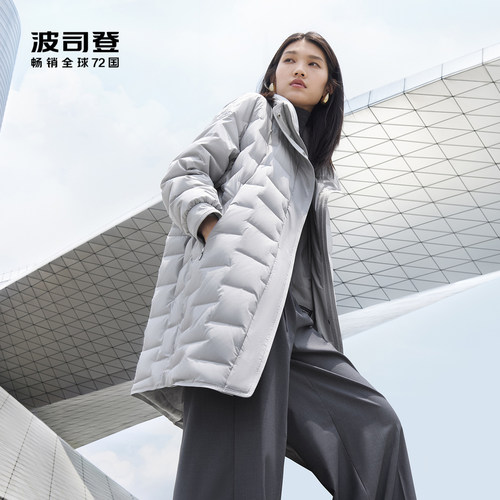 波司登鹅绒商务立领中长款羽绒服