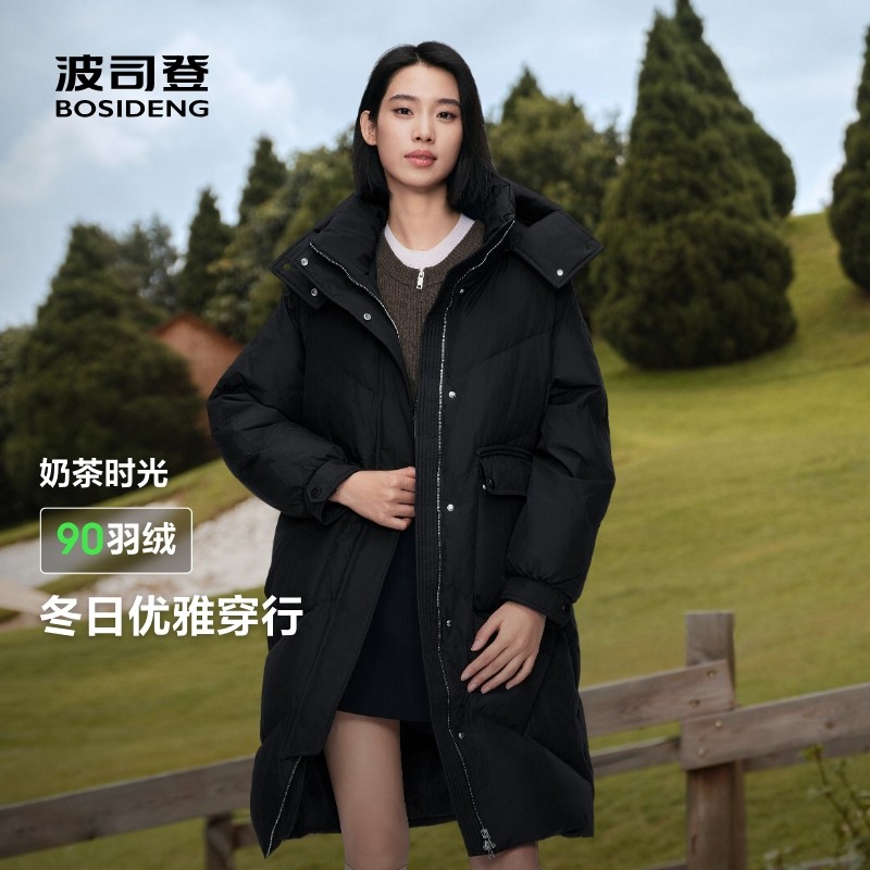 波司登冬季女中长款温柔感修身显瘦加厚羽绒服休闲连帽外套保暖