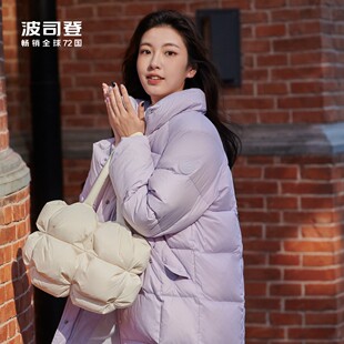 波司登奥莱冬女长款休闲时尚厚羽绒服蓬松零压保暖立领外套运动
