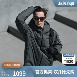 波司登舒适户外外套男秋冬都市防风防雨羽绒服机能风 鹅绒