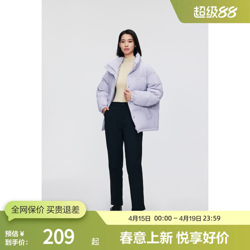 波司登羽绒裤长裤保暖舒适黑色