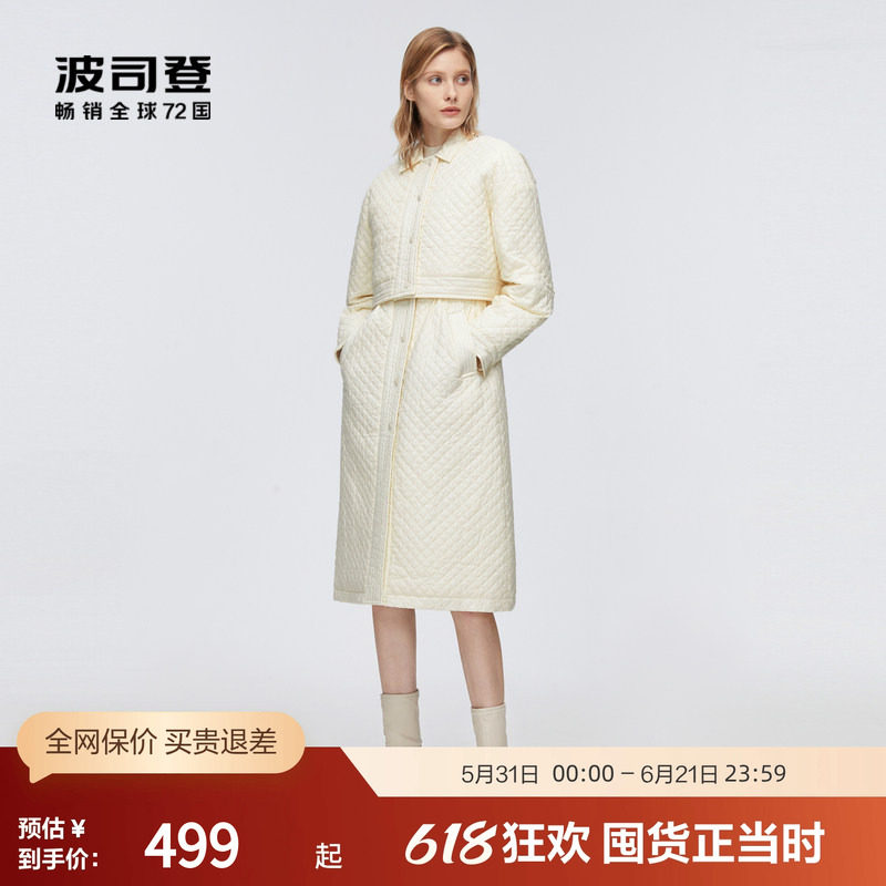 【鹅绒】波司登奥莱女风衣领长款腰部抽绳修身一衣三穿轻薄羽绒服