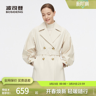 百搭时尚 波司登奥莱女中长款 一衣三穿鹅绒厚羽绒服 风衣羽绒服