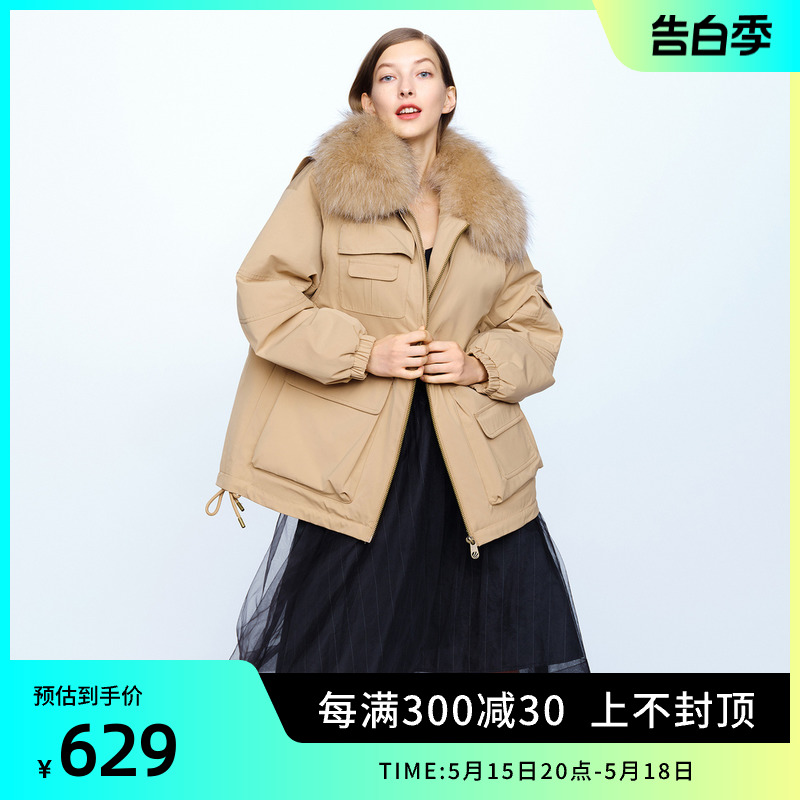 【美拉德穿搭】波司登羽绒服女工装风貉子毛领廓形假两件派克服