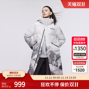 【热卖】波司登奥莱情侣过膝长款羽绒服