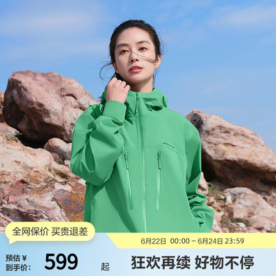 波司登春季软壳防风透汽夹克