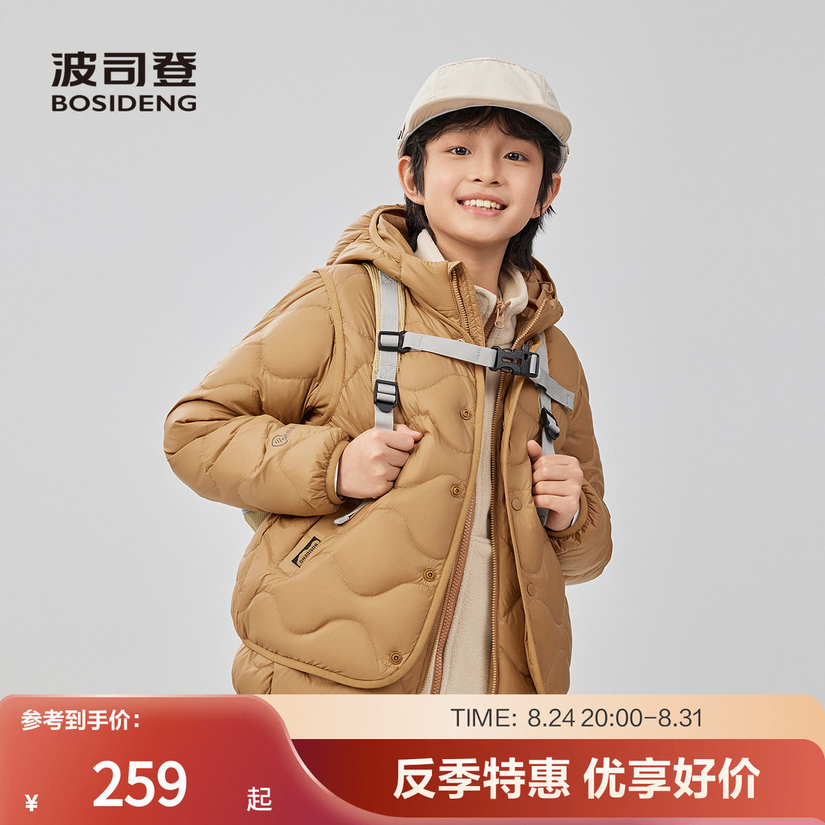 商品图片