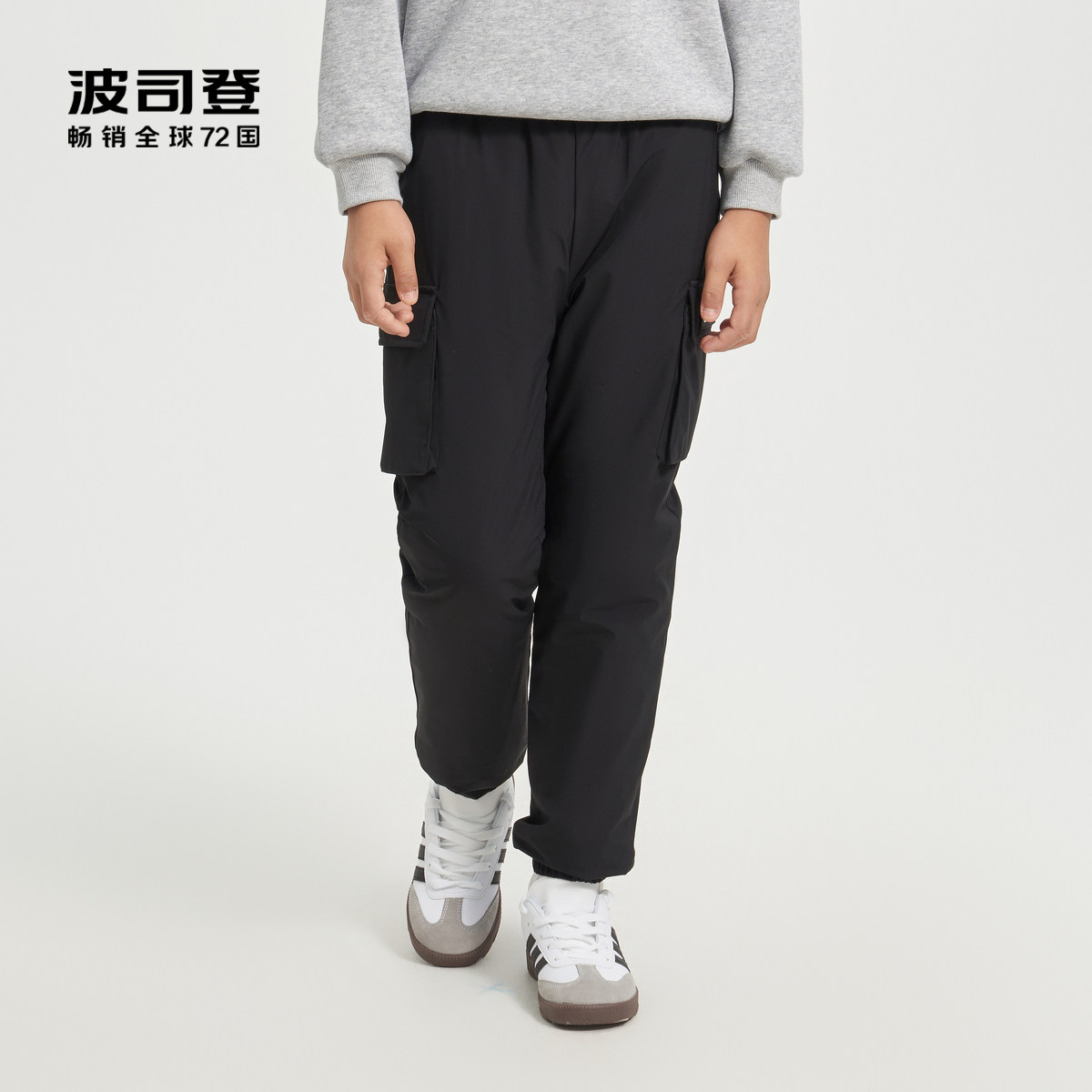 波司登童装男女童轻便保暖儿童羽绒裤户外裤子