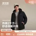 线报图片