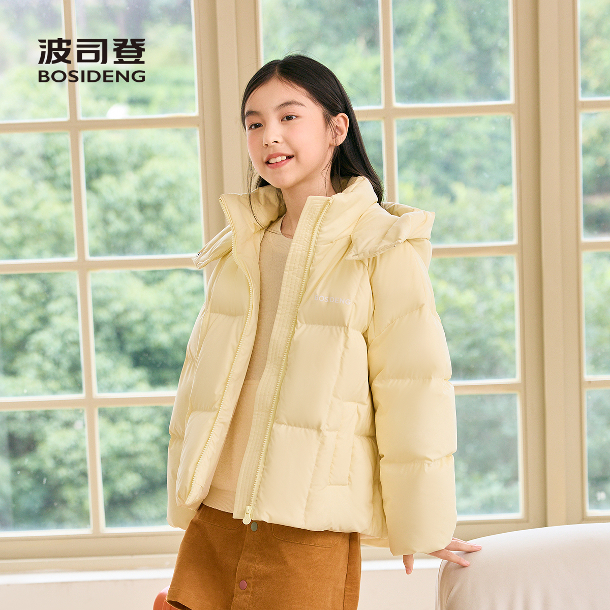 波司登冬季新款男女童潮流羽绒服