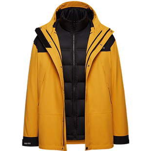 【明星同款鹅绒冲锋衣】波司登冬男女同款一衣三穿厚羽绒服外套