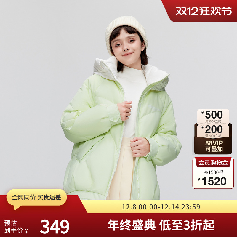 波司登女中长款羽绒服学生外套