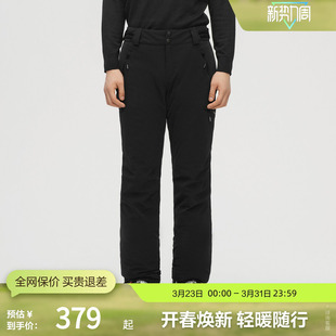 潮流运动双板滑雪羽绒裤 波司登奥莱涂鸦印花时尚 男 滑雪裤