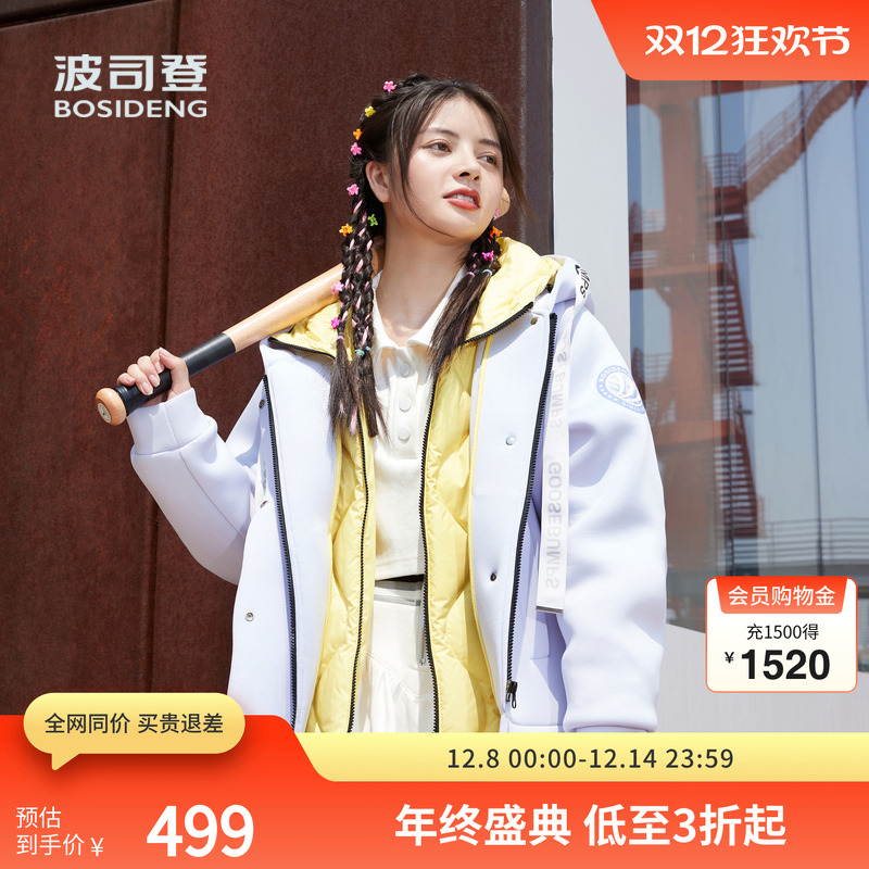 ޡ˾ǰŮʿ̿һʱñ޷ǹɫ 499Ԫ