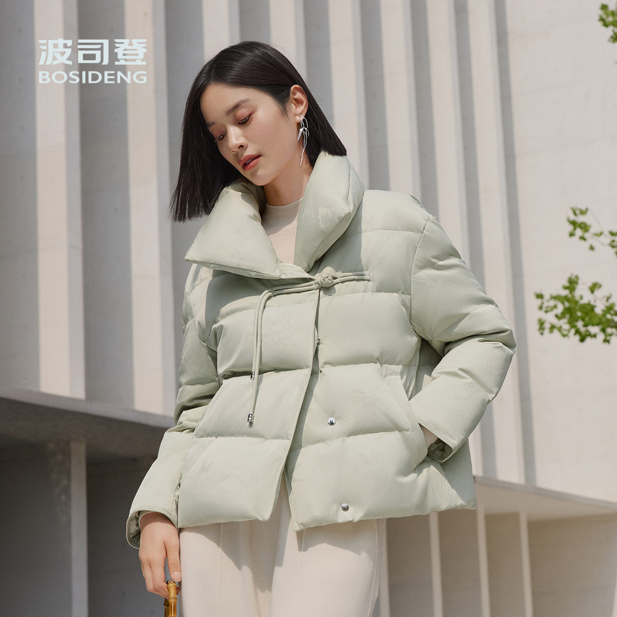 【鹅绒】波司登冬季女短款新中式厚羽绒服翻领优雅显瘦时尚