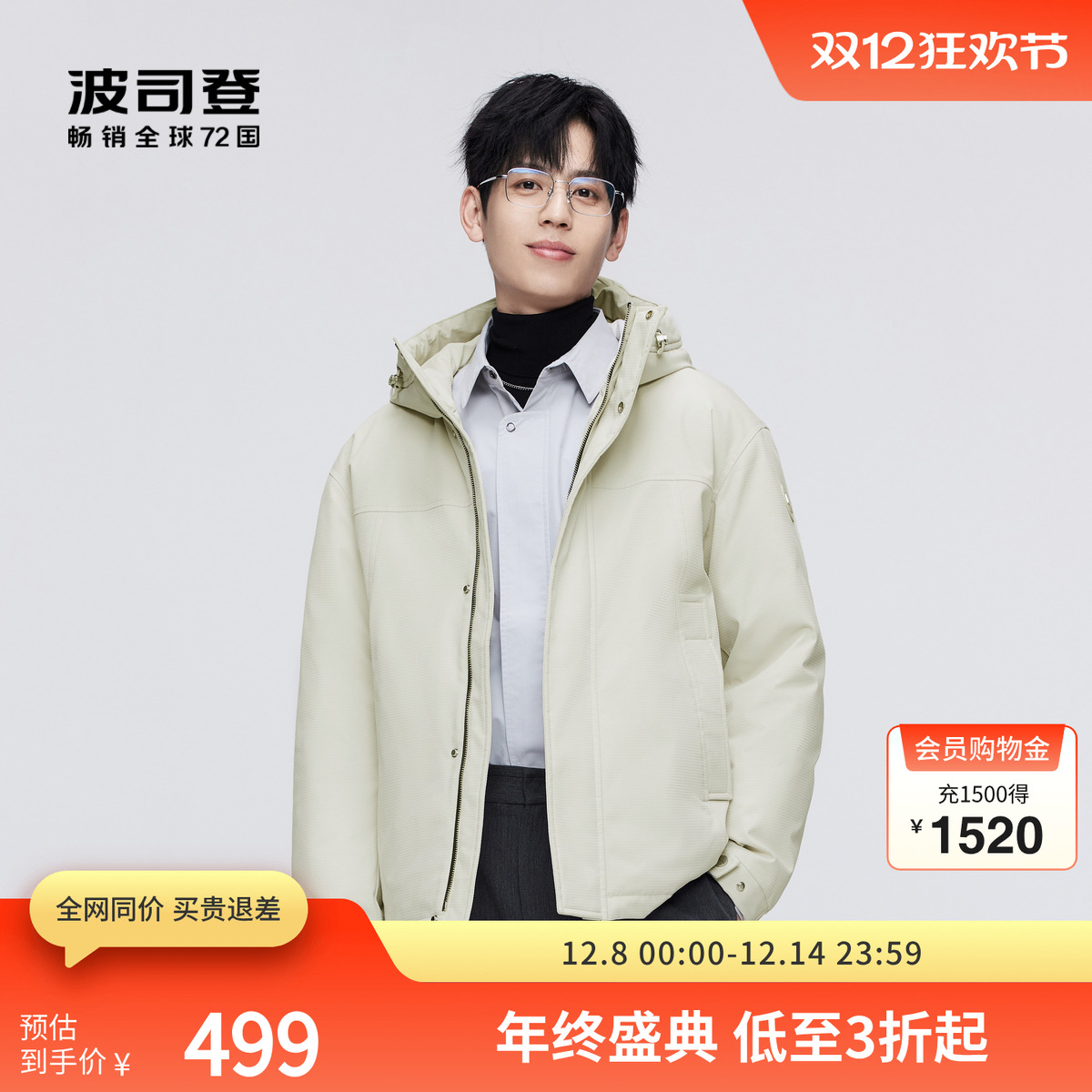 ˾ǰʿ̿ñ˹ϵгȱů޷ʱ 469Ԫ