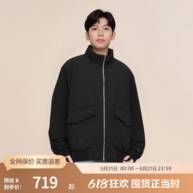 【鹅绒】波司登奥莱冬季男装品质经典商务短款立领羽绒服夹克外套