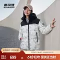 线报图片