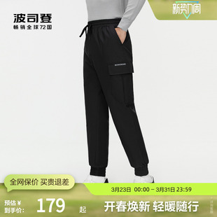 波司登奥莱冬外穿工装 休闲运动 防风保暖防寒轻薄保暖百搭羽绒裤