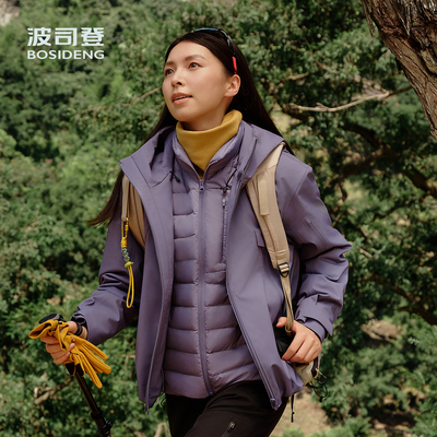 波司登奥莱女短款鹅绒冲锋衣