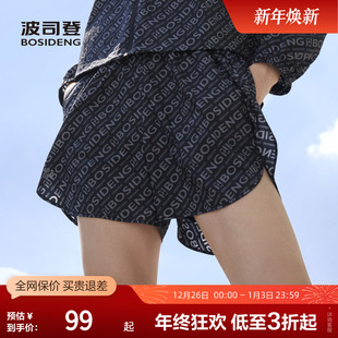 时尚 休闲透气女松紧带女裤 百搭潮流 流行老花短裤 波司登奥莱夏季