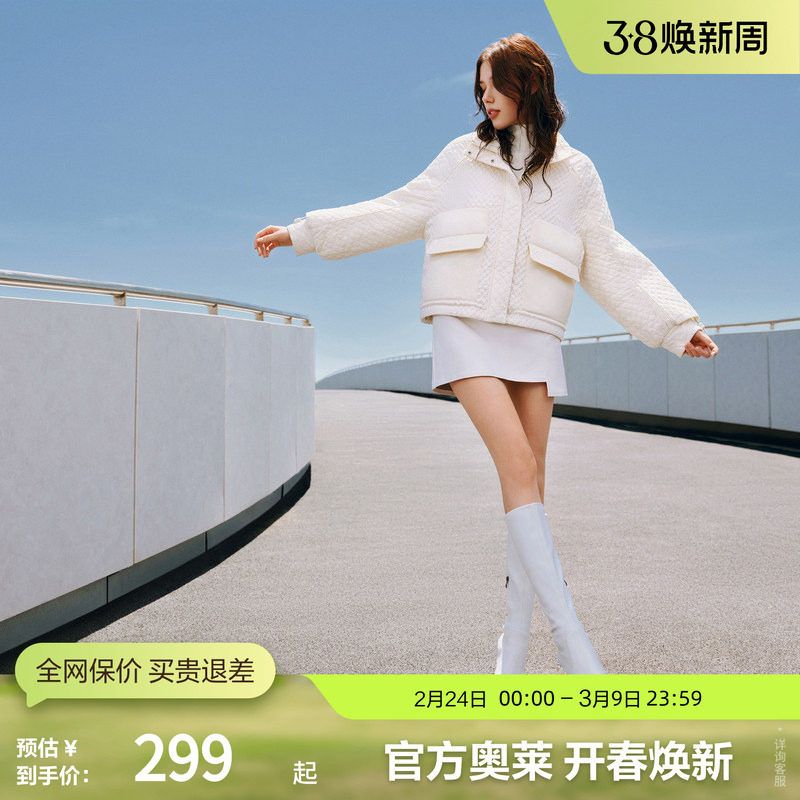 【爆款】波司登秋季短款轻薄鹅绒羽绒服外套保暖时尚廓形潮流黑色