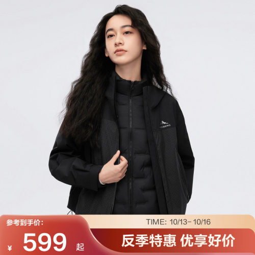 波司登女三合一冲锋衣防风防泼水