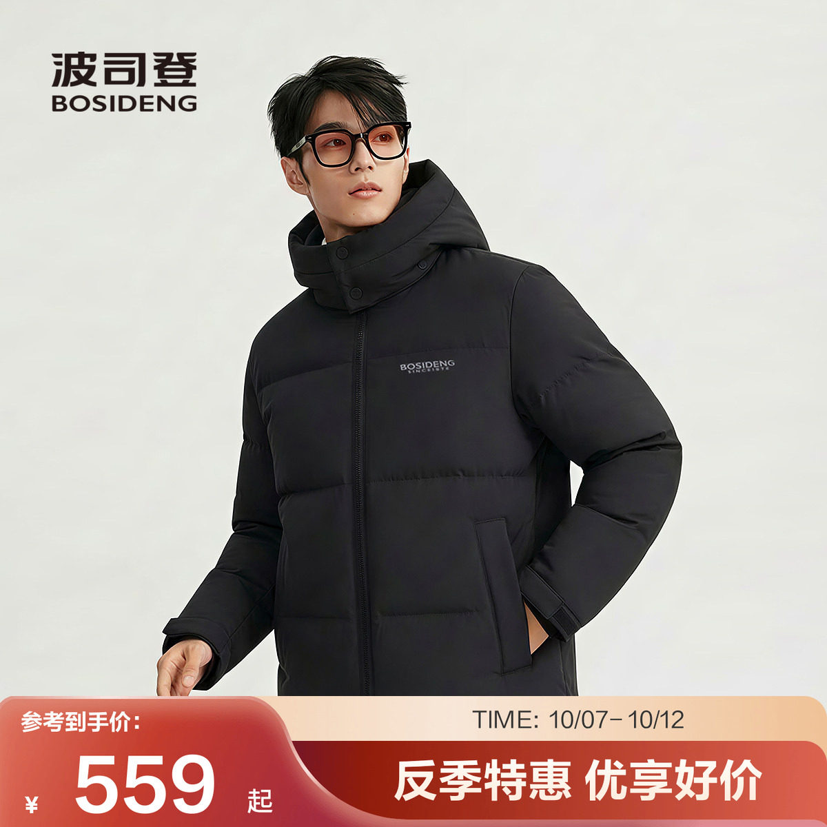 商品图片
