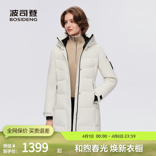 波司登奥莱冬款 女户外GORETEX面料连帽厚羽绒服 800蓬鹅绒