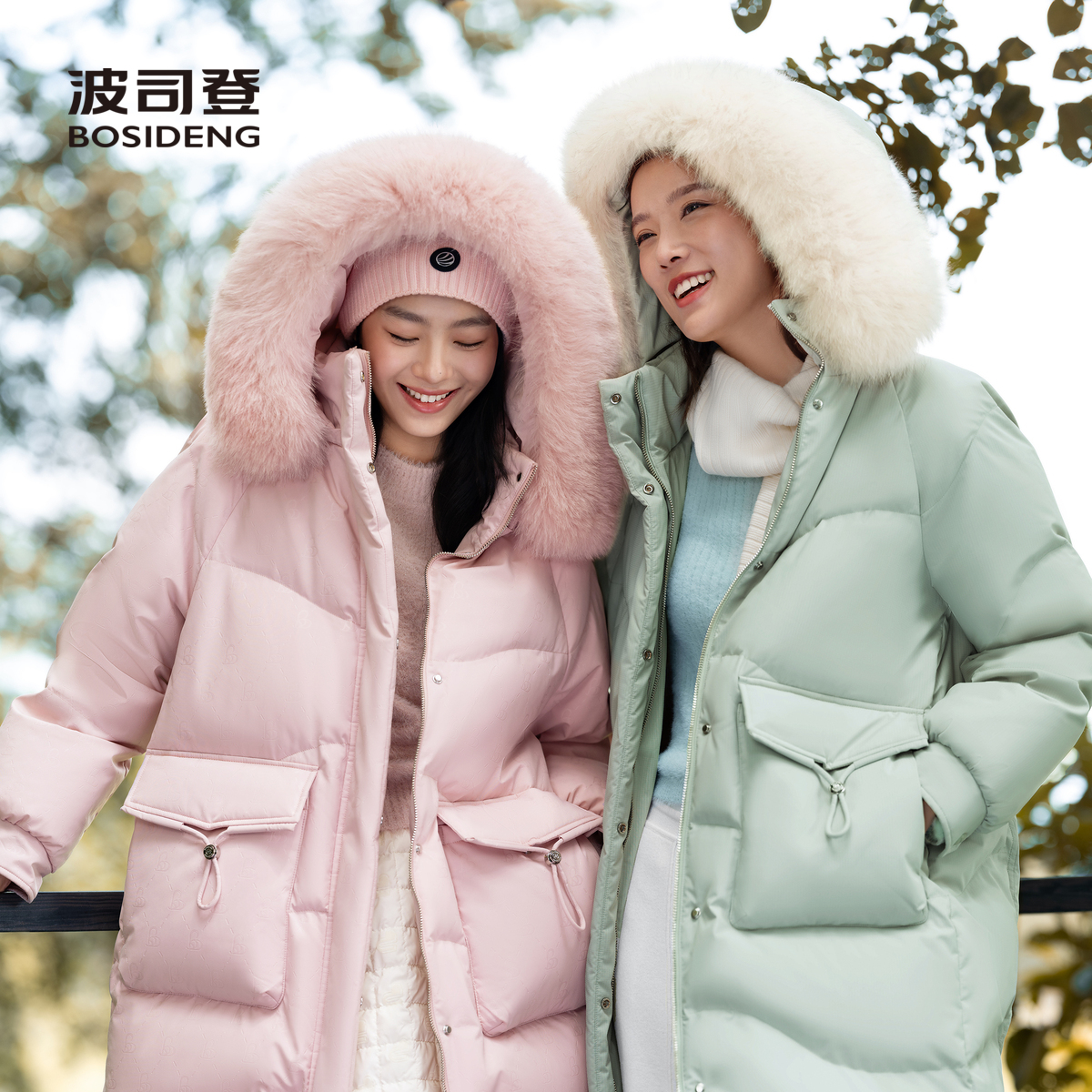 波司登冬季女中长款时尚休闲狐狸毛领羽绒服B40145212