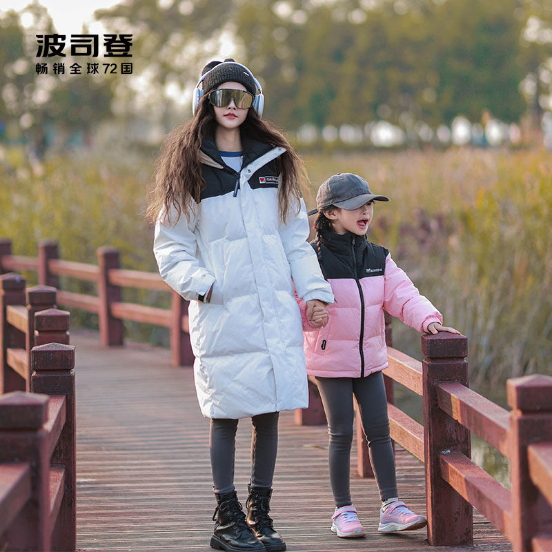 波司登奥莱男女情侣款加厚运动保暖连帽面包服羽绒服