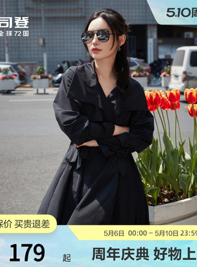 波司登奥莱春夏中长款外套女百搭抗菌黑色宽松风衣断码清仓